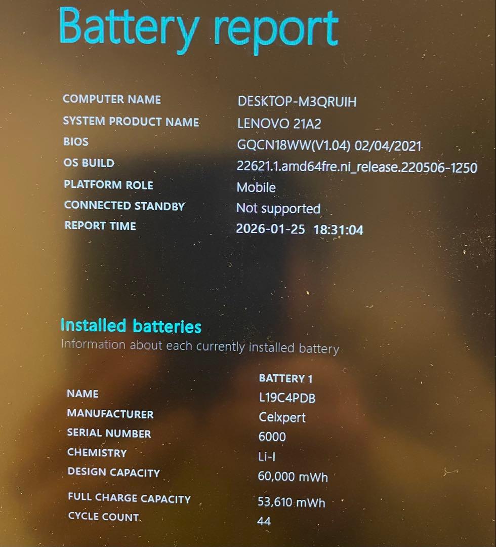 Lenovo ThinkBook 14 G3 ACL 中国キーボード - メルカリ