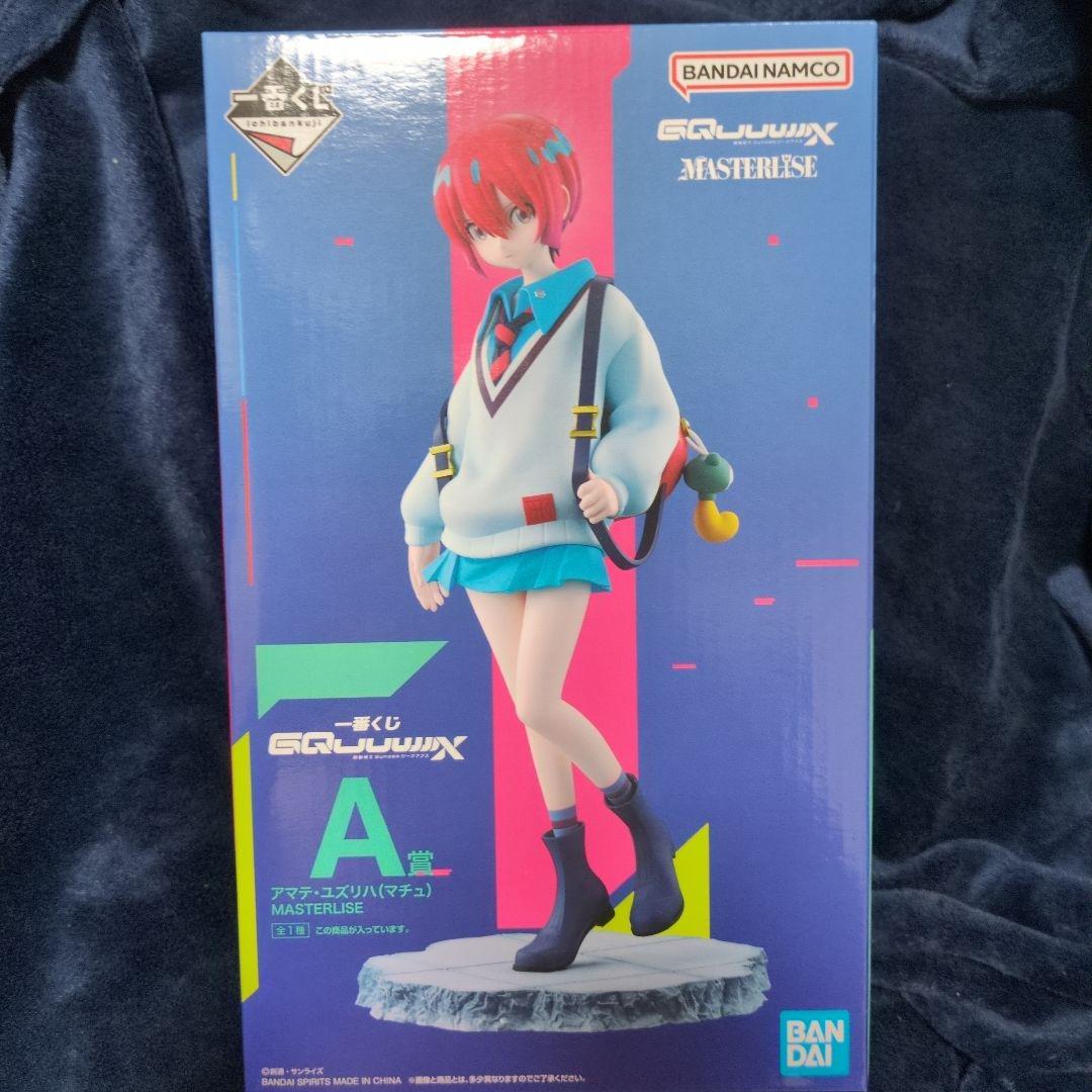 機動戦士ガンダム ジークアクス 一番くじ A賞 マチュ フィギュア