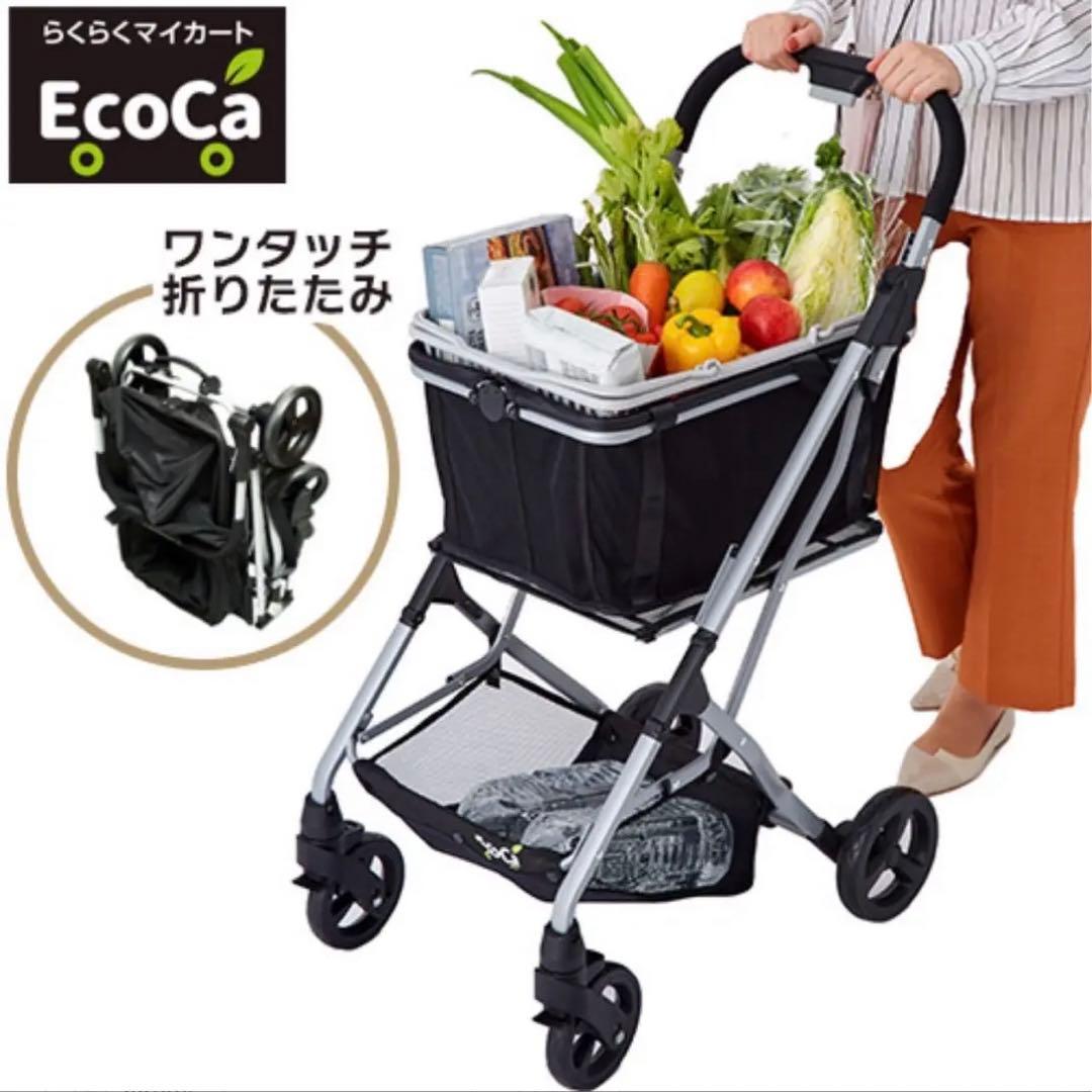 EcoCa エコカ マイカート ショッピングカート - メルカリ
