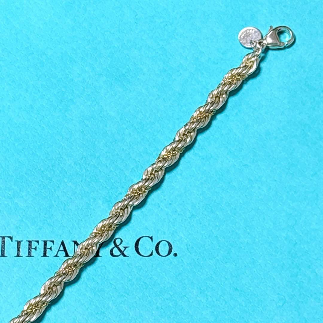 【極美品】18.4cm ティファニー ツイストコンビブレスレット 925/750