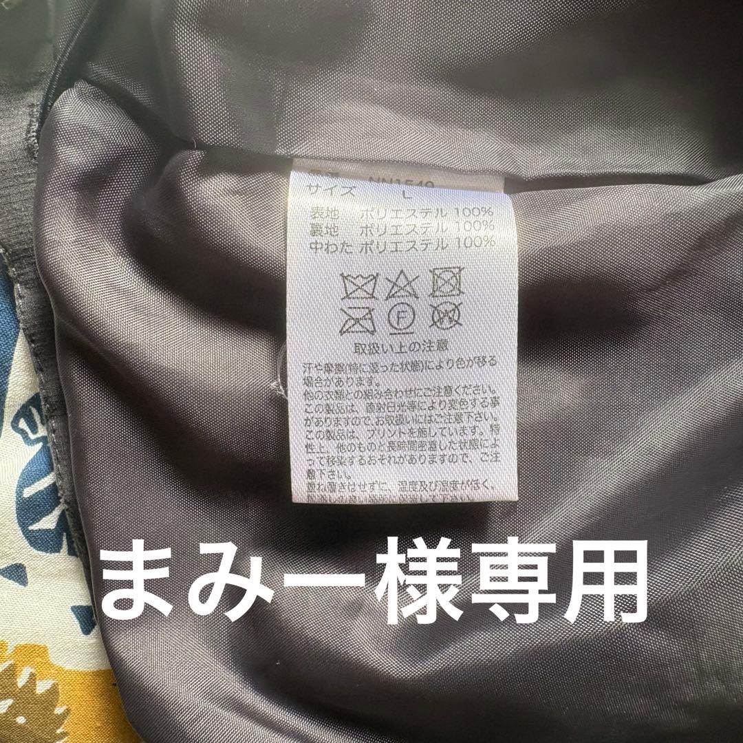 Lサイズ アウター9090 まみー 9090 Reflector Down Jacket – YZ