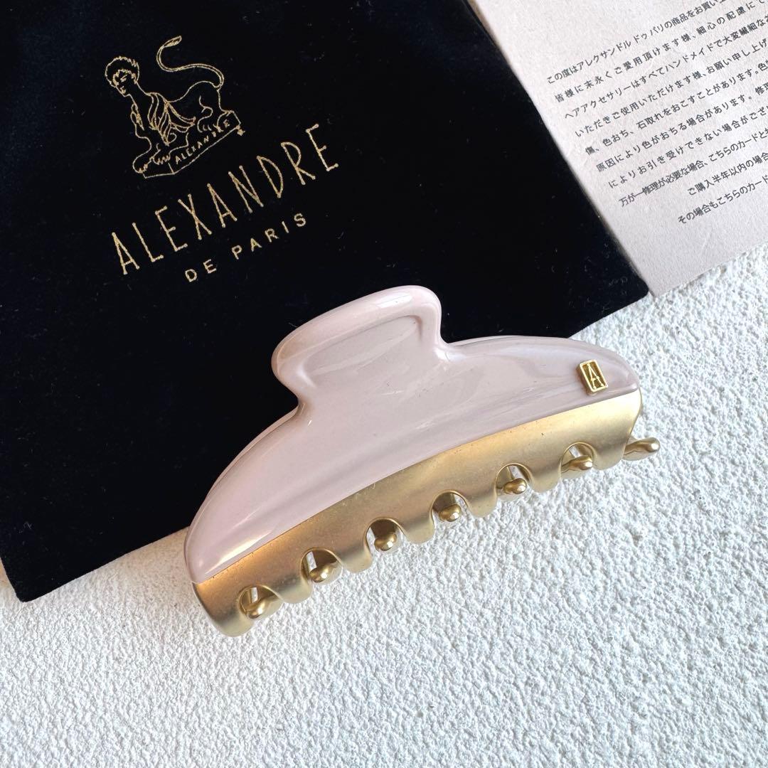アレクサンドルドゥパリ ヴァンドーム M ヘアクリップ ゴールド ベージュ 楽天市場】アレクサンドル ドゥ パリ クリップ ヘアクリップ M 大きめ