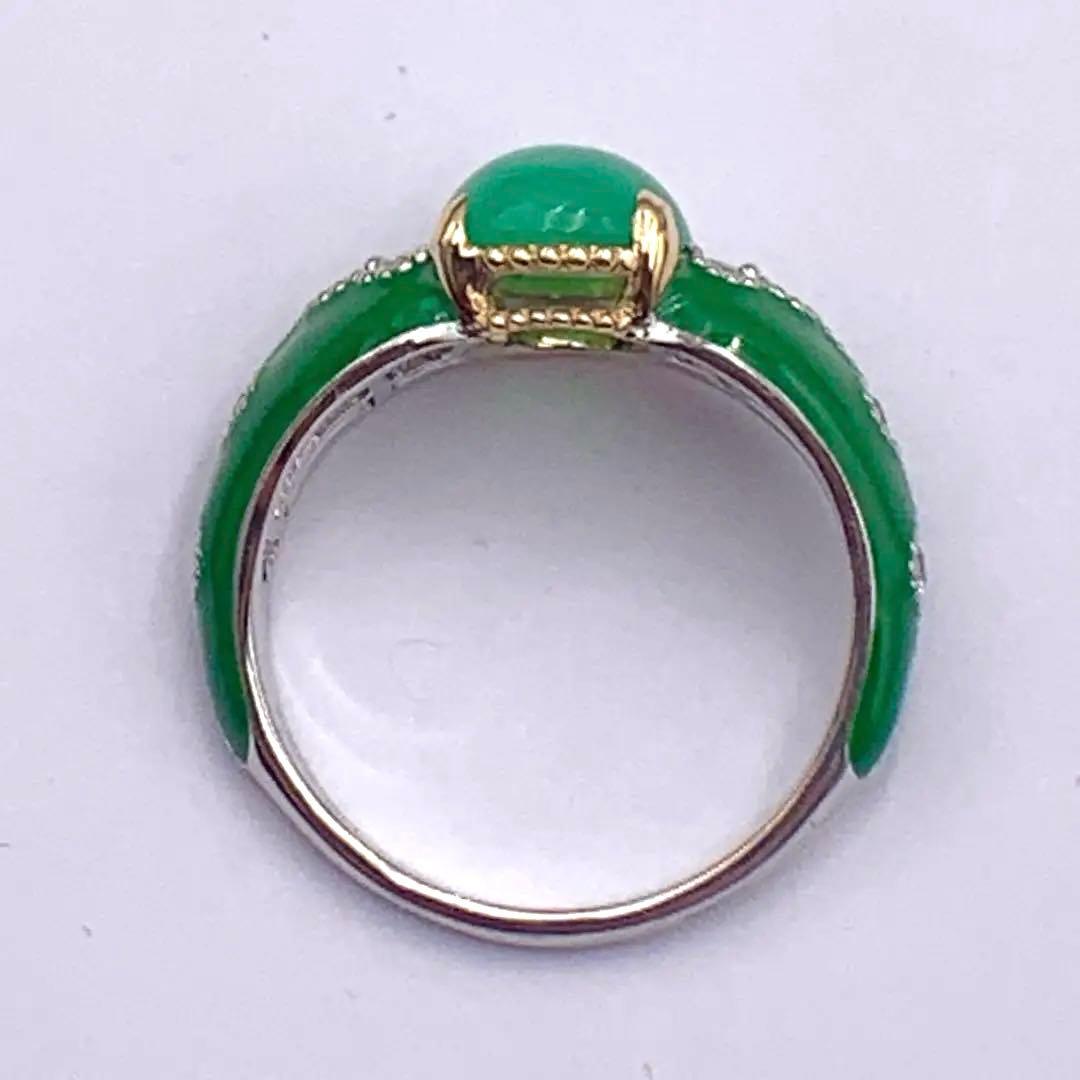 PV950/PD/K18 メノウ ダイヤモンドリング 6.0g 21号　21号