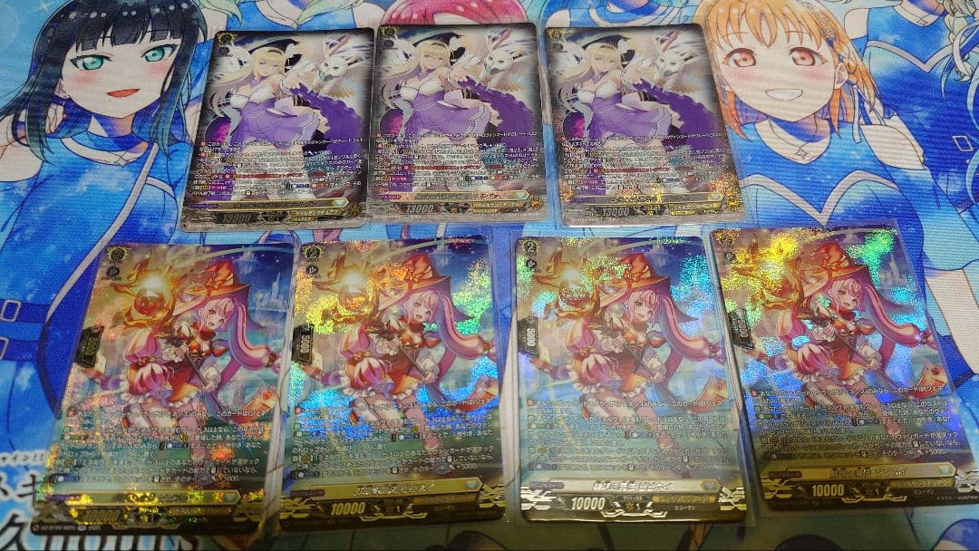 ヴァンガード ミネルヴァ デッキパーツ - メルカリ