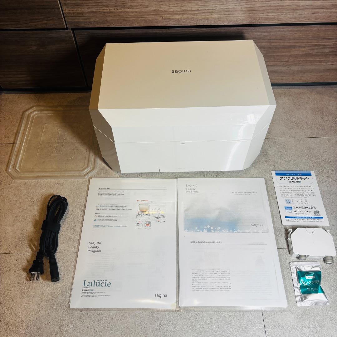 Lulucie ルルシェ　サキナ saqina　総合美顔器　2022年購入 サキナ ルルシェLEDライト付（美顔器）2022年2月より新発売！ | 株式