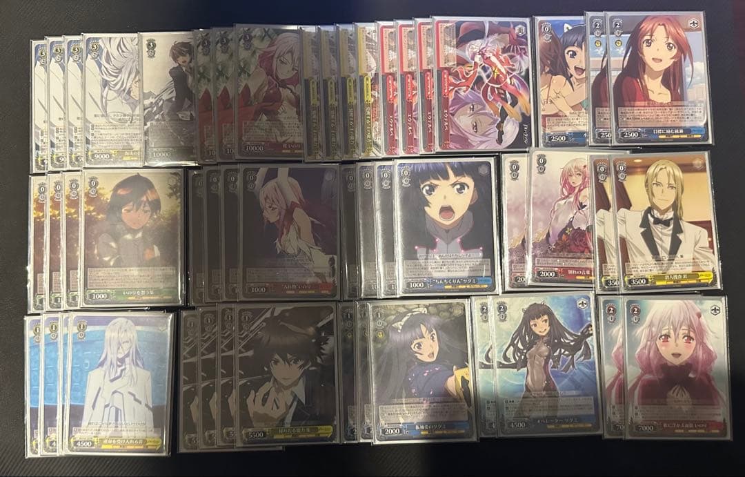 ヴァイスシュヴァルツ ギルティクラウン デッキ スリーブ付属