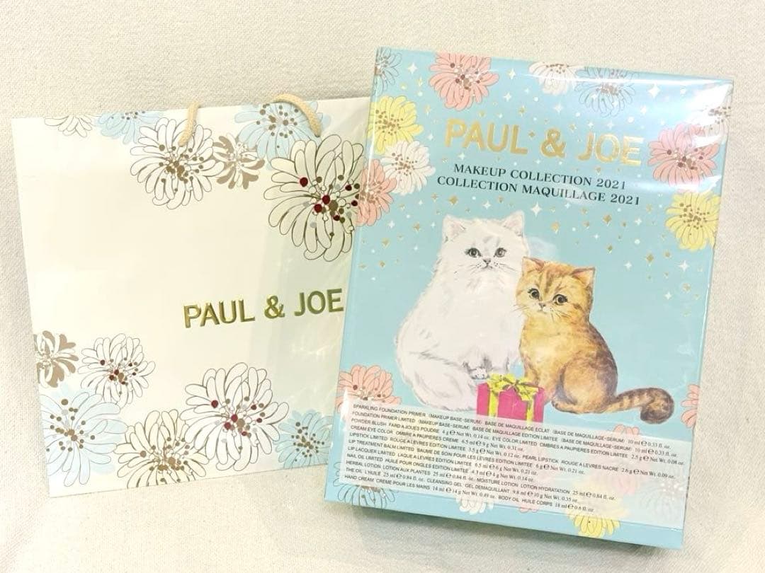 ポール&ジョー 新品未開封クリスマスコフレ メイクアップコレクション2021 ポール ＆ ジョー×クリスマスコフレ2022】あのアドベントカレンダー型