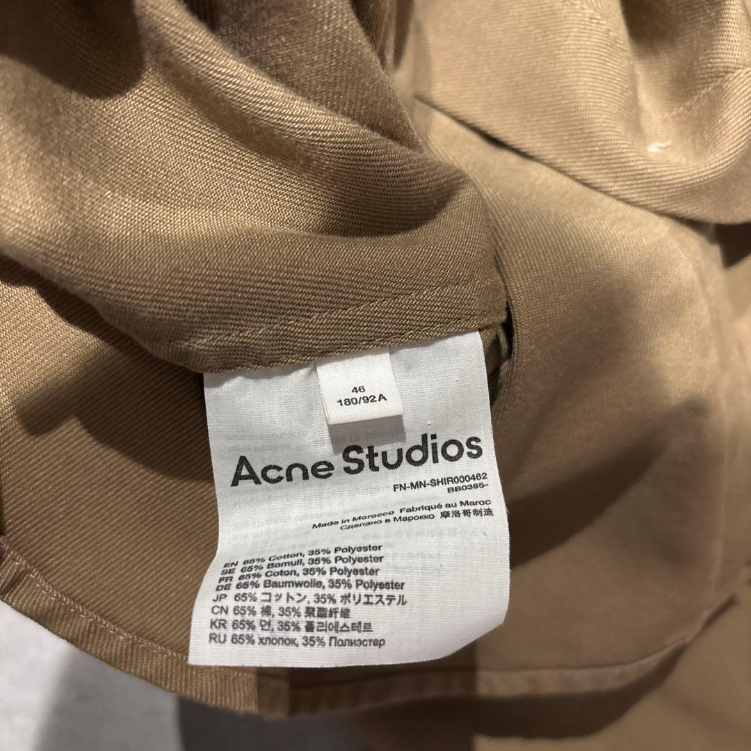 Acne Studios アクネストゥディオズ オーバーサイズシャツ ベージュ