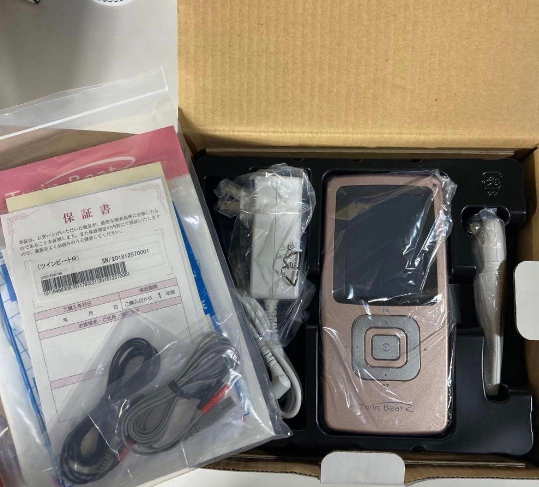 未使用品　Twin Beat R EMS 美顔器　伊藤超短波 ツインビートR フェイシャルケア ☆ 今話題の携帯型最高峰EMS