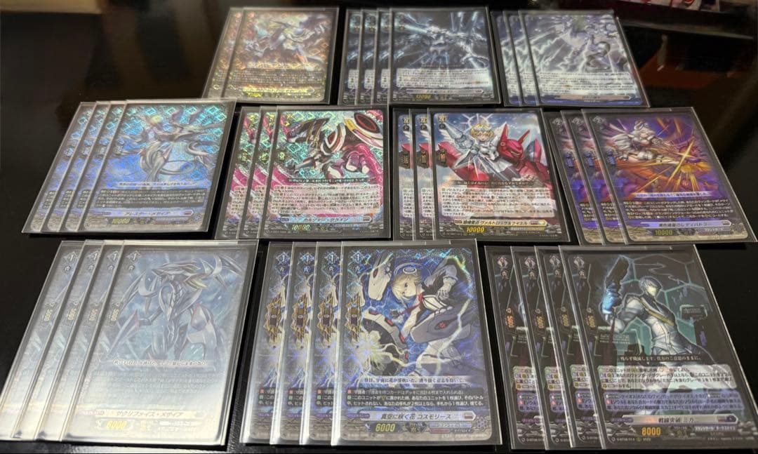 ヴァンガード メサイアデッキ スペシャルシリーズ第4弾「Stride Deckset Messiah(ストライド デッキ