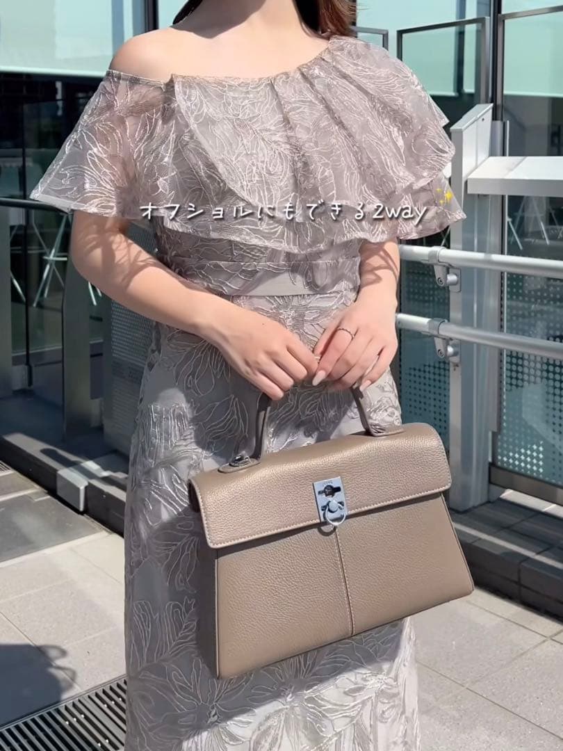 Leja フリルオフショルダースパンコールウエストマークスリットIライン