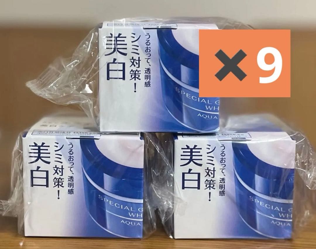 AQUALABEL アクアレーベル　スペシャルジェルクリーム　ホワイト 美白　青 試してみた】スペシャルジェルクリームA （ホワイト）（医薬部外品