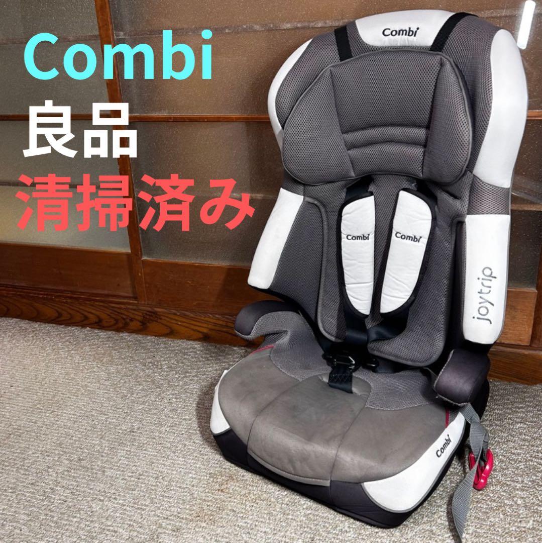 【美品】Combi コンビ ジョイトリップ ジュニアシート エッグショック GC Amazon | コンビ チャイルド&ジュニアシート ジョイトリップ エッグ