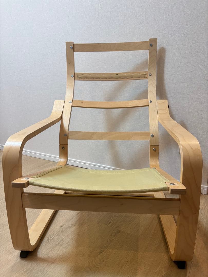 IKEA POÄNG イエロー リクライニングチェア