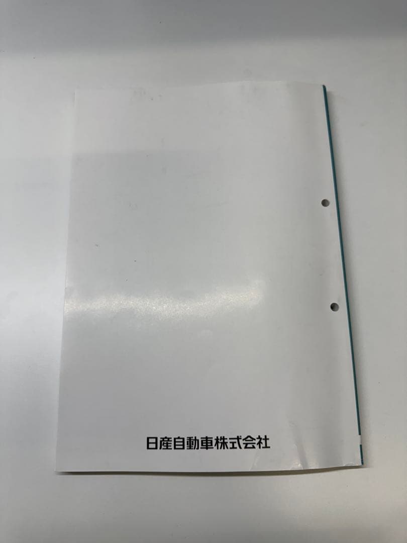 Nissan パオ 整備要領書 E-PK10型 1989年発行 - メルカリ