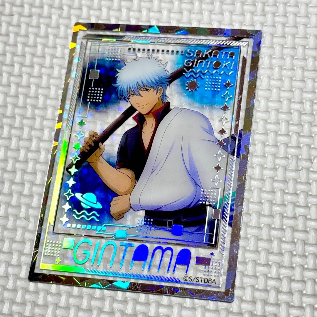 銀魂 クリアシートコレクション ホロ箔クリアカードコレクション 坂田