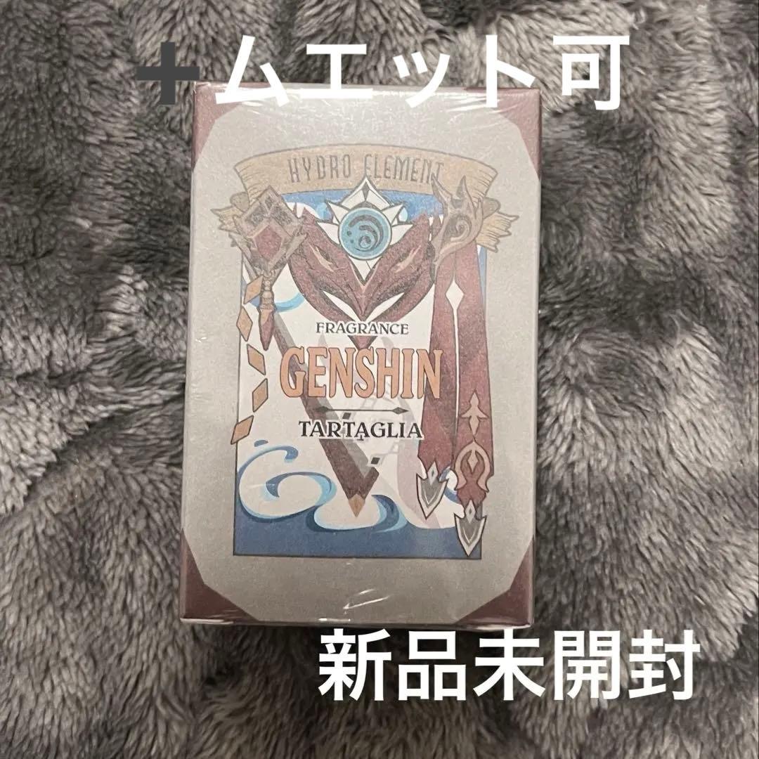 原神 タルタリヤ 香水30ml 日本公式 新品未開封 原神 タルタリヤ 香水 primaniacs - メルカリ