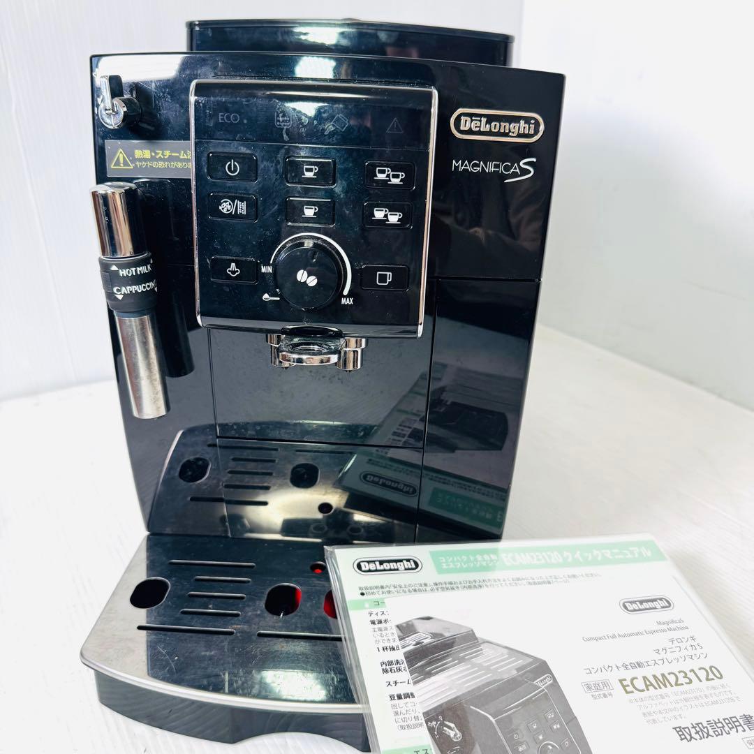 デロンギ　全自動エスプレッソマシン　マグニフィカS ECAM23120BN 610vjMpQZYL._AC_UF350,
