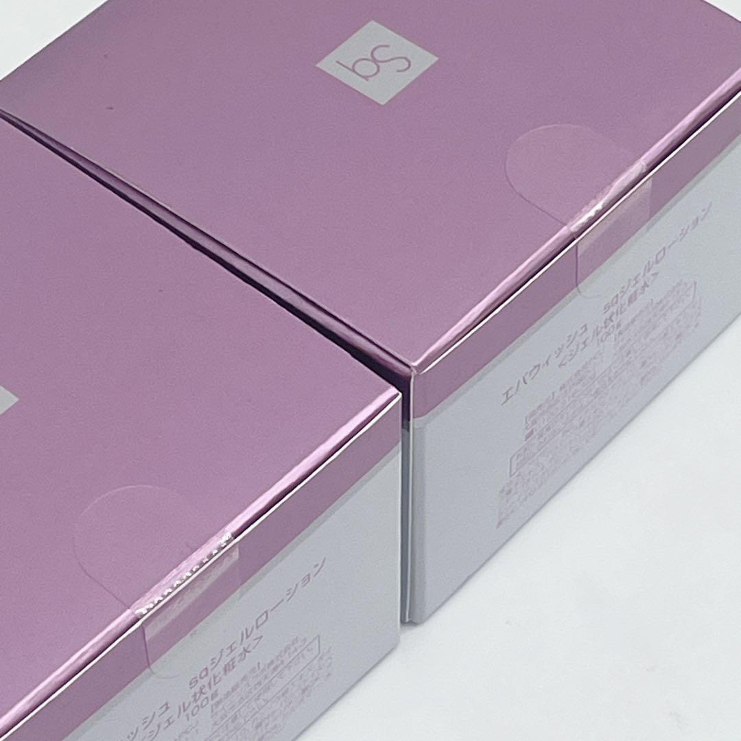 新品未開封 エバウィッシュ SQジェルローション 100g 2個セット - メルカリ