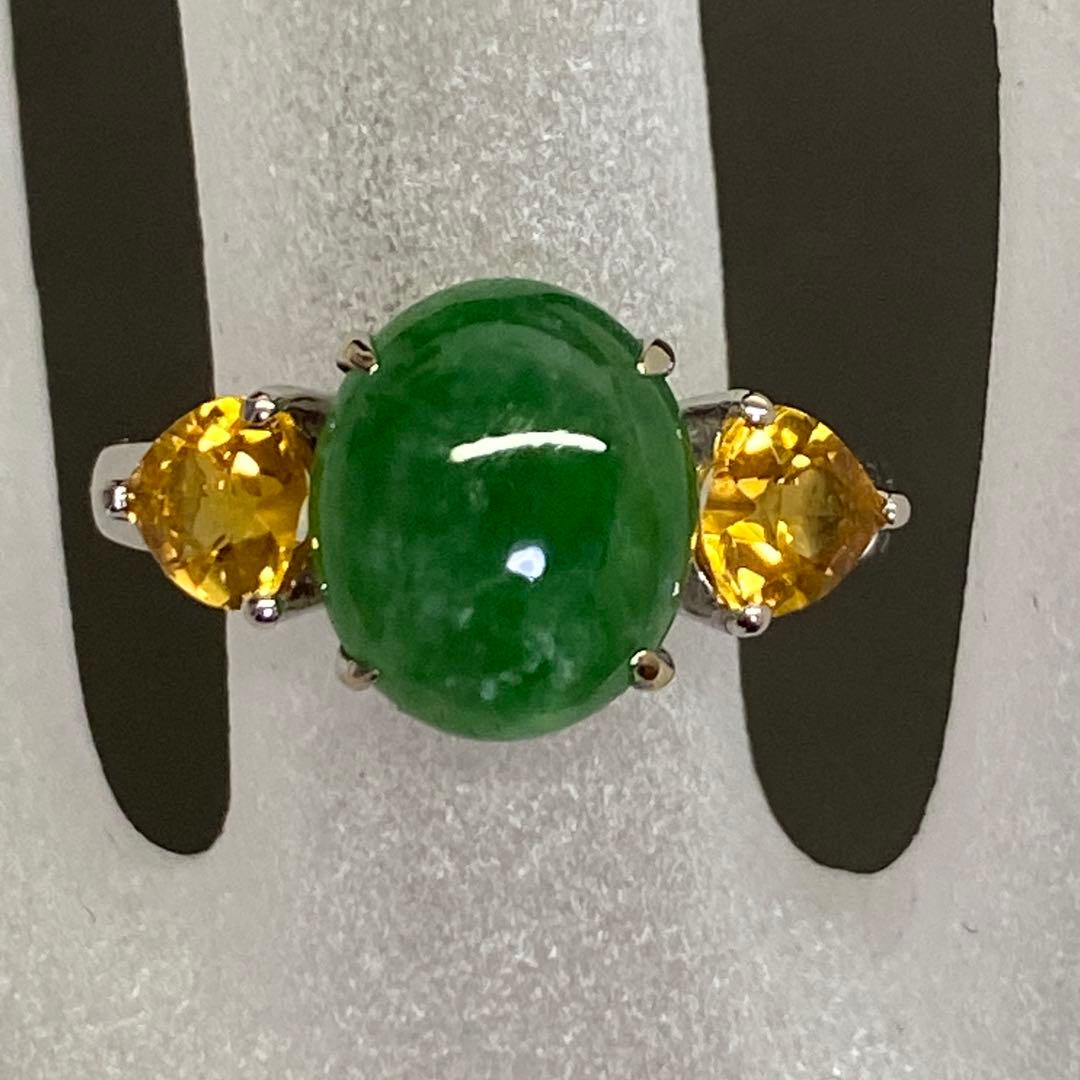 K18WG　天然 翡翠リング　3.69ct　15号　ひすい　ジェダイト　鑑別