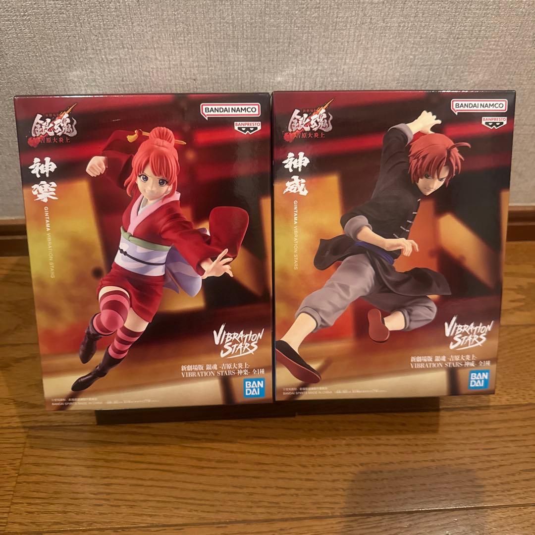 新劇場版 銀魂 吉原大炎上VIBRATION STARS 神威 神楽 フィギュア