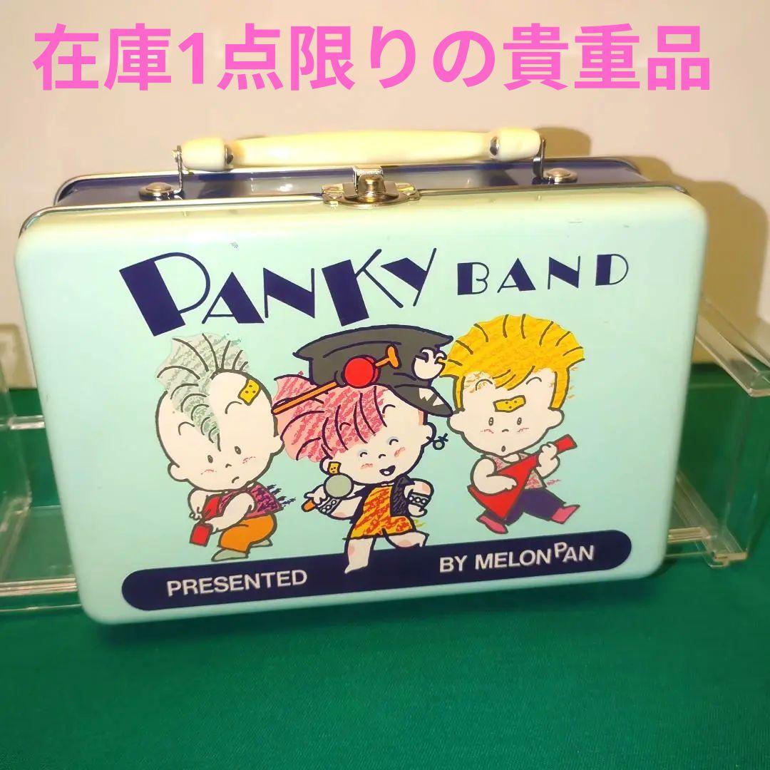 昭和レトロ　珍品水色　1980年代　可愛いファンシー缶 PANKY BAND 昭和レトロ 珍品水色 1980年代 可愛いファンシー缶 PANKY BAND