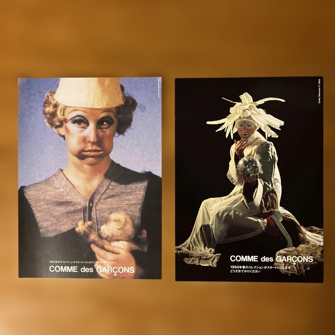 コレクション COMME des GARCONS | postcard Gallery 98 | Comme des Garçons, Sale at Dianne Benson Stores, Card