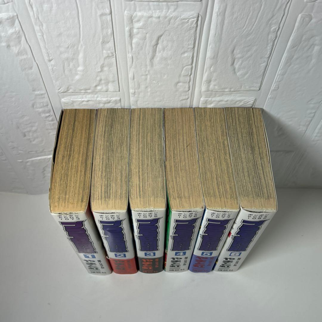 プラモ狂四郎 全巻初版セット1〜6巻 ボンボン KCDX - メルカリ