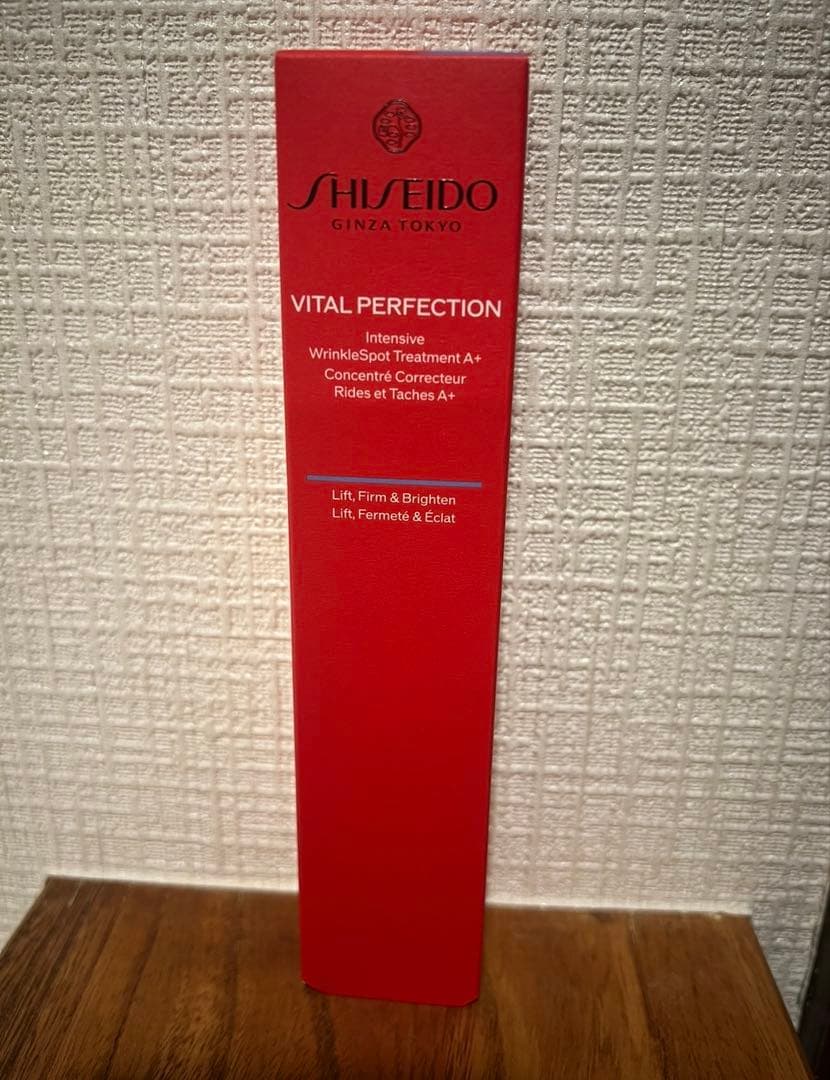 アイケア mottainai