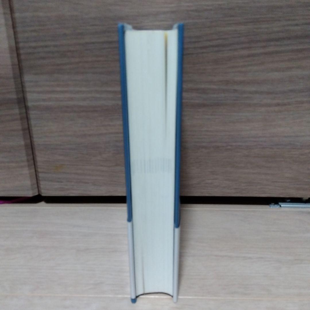 価格戦略論　sb3