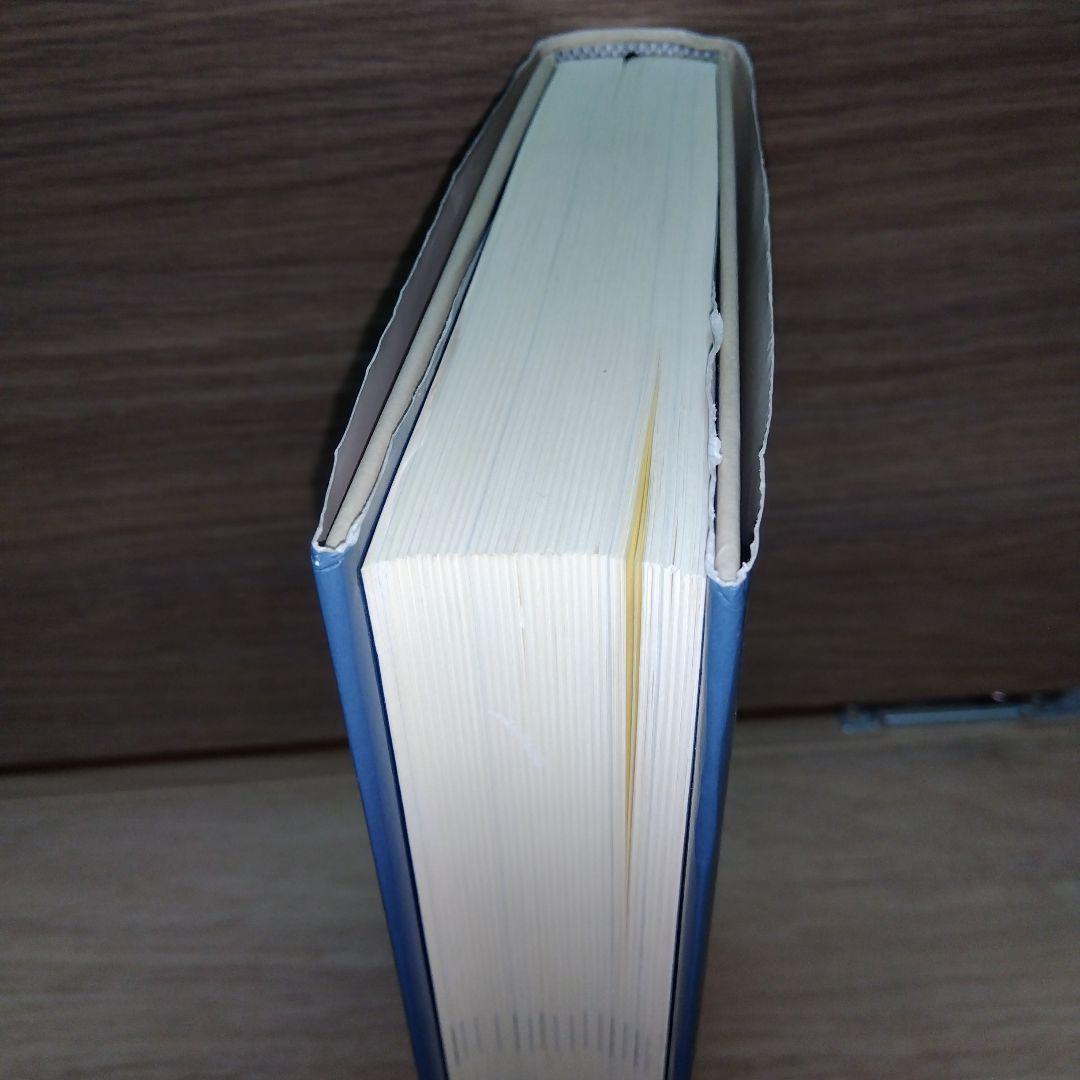 価格戦略論　sb3