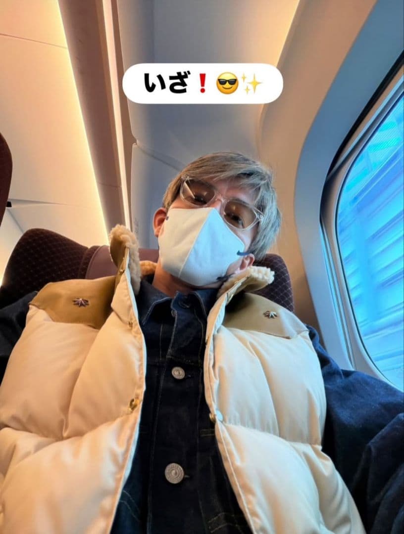 NSX様専用 GDC × ロッキーマウンテン ダウンベスト ベージュ XL 最安