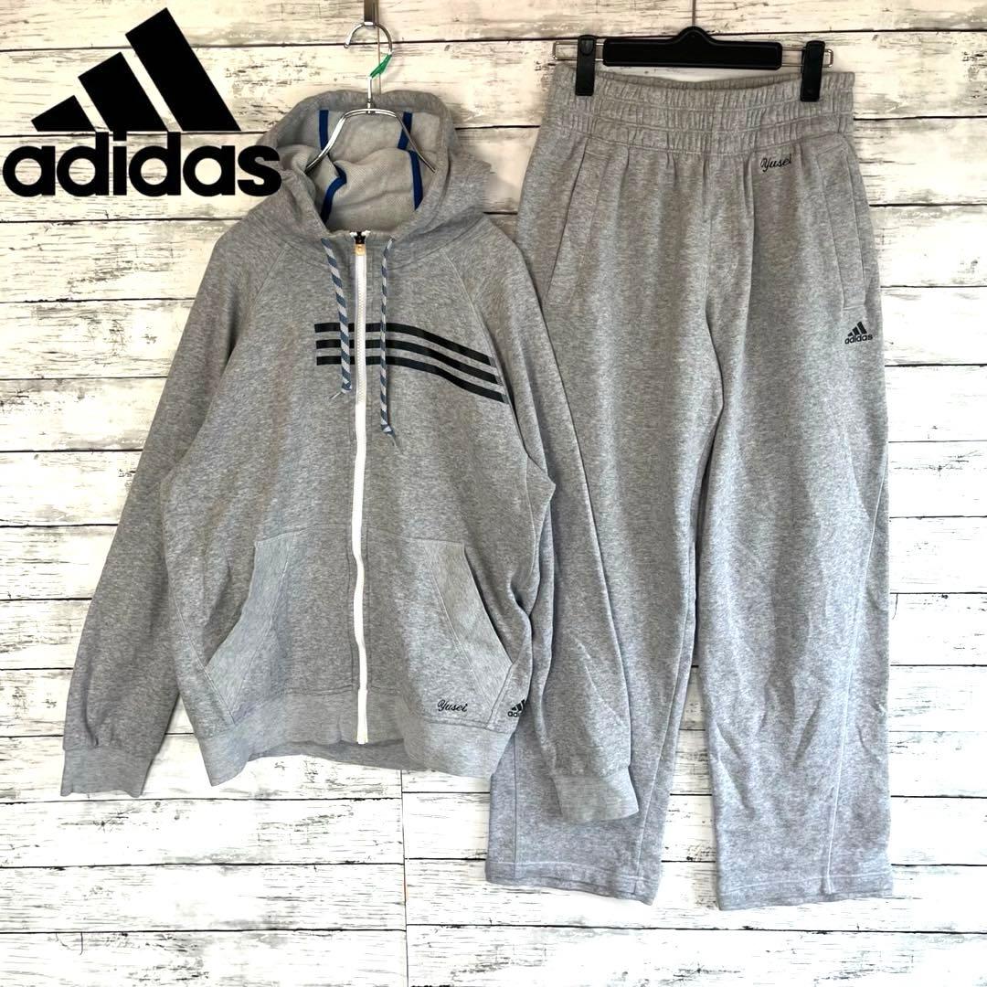 上下セットアップ】adidas グレー スウェット スリーライン B467