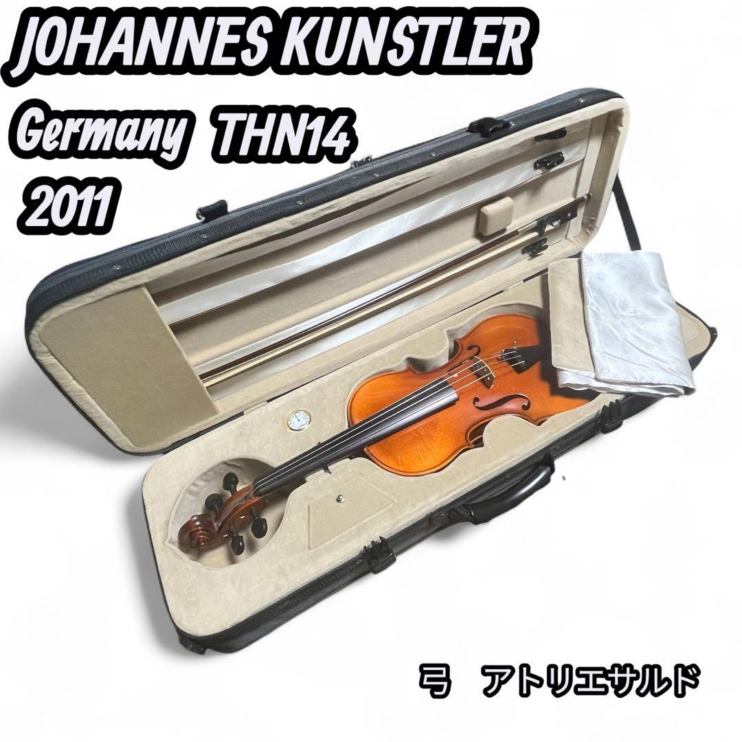 ヨハネスキュンストラー バイオリン 4/4 弓ケース付 約20万円相当