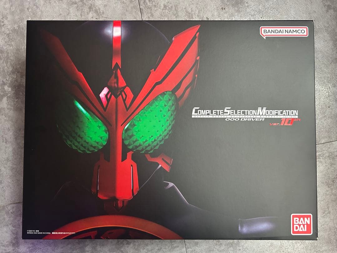 CSMオーズドライバーVer.10th 仮面ライダーオーズ オーメダル変身ベルト CSMオーズドライバーver.10th【2次：2022年11月発送】 | 仮面ライダー