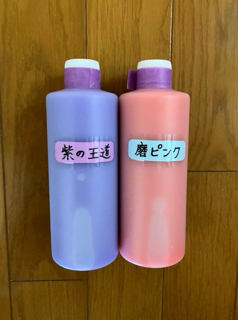 アルミホイール超鏡面剤「紫の王道＆磨ピンク」 計2本 - メルカリ