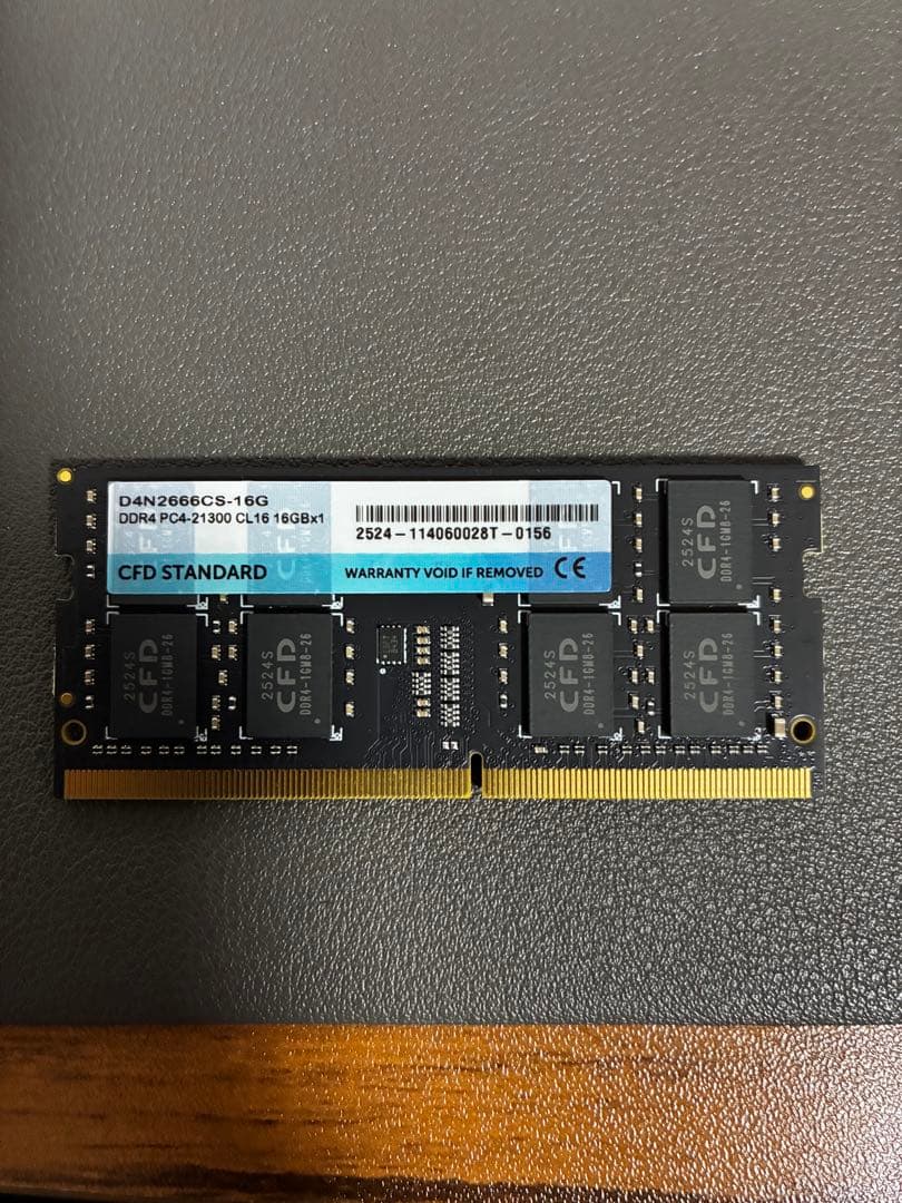 CFD D4N266C16-16G 16GB DDR4メモリ D4N2666CS-16G | CFD Standard DDR4-2666 ノート用メモリ 1枚組 16GB
