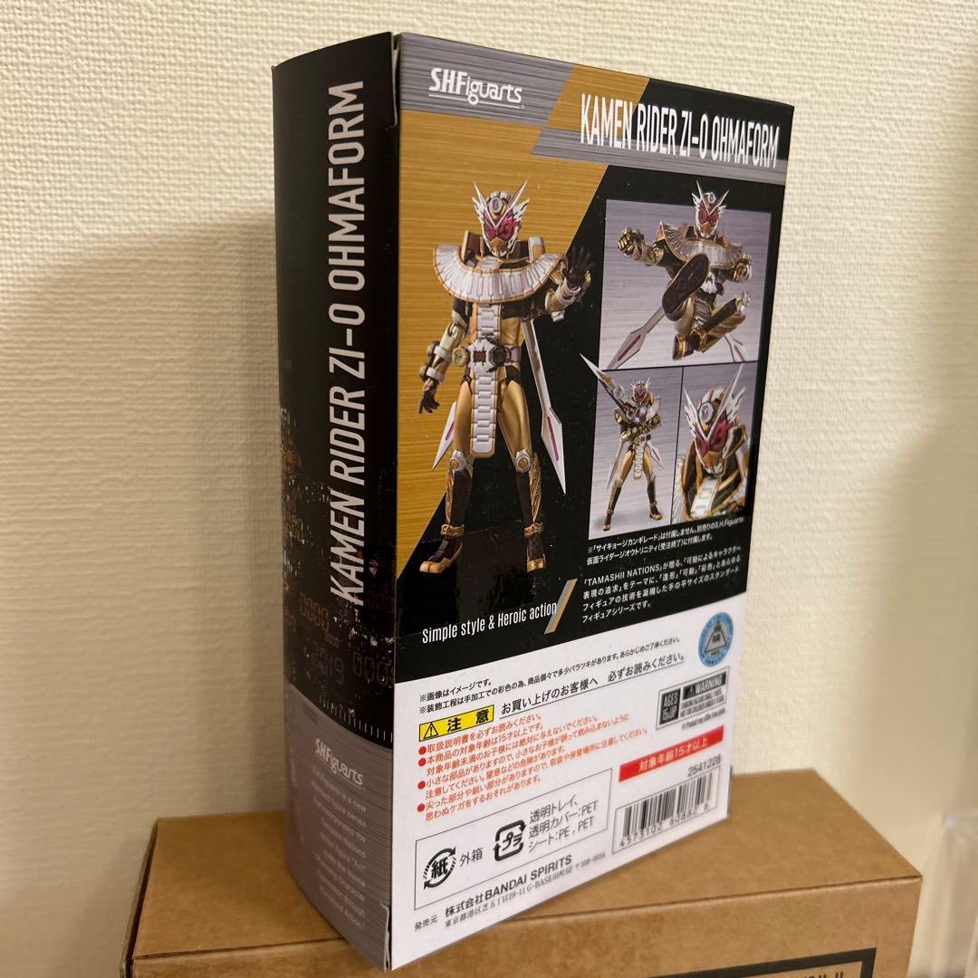 S.H.figuarts フィギュアーツ 仮面ライダー オーマジオウ 真骨頂