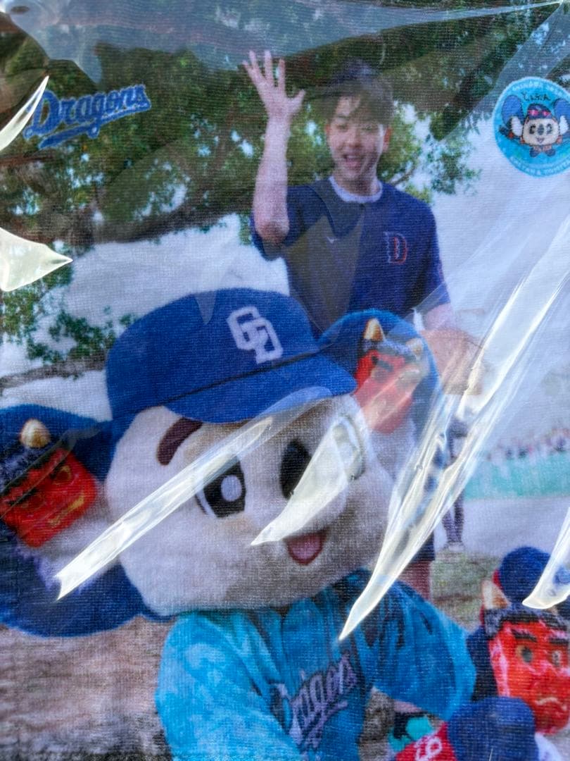 中日ドラゴンズ 中西聖輝 中西選手 節分 タオル 限定 - メルカリ