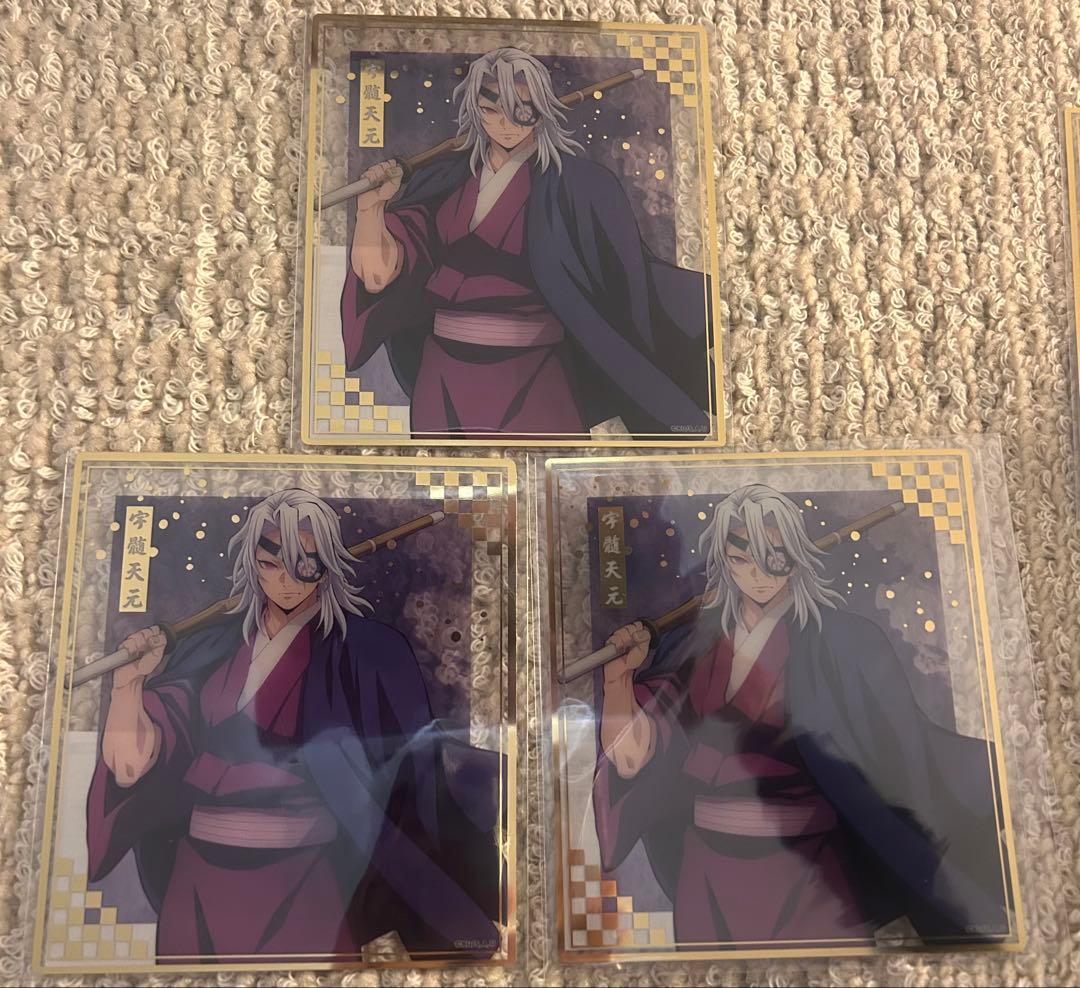 にゃん626様 リクエスト 2点 まとめ商品 - メルカリ