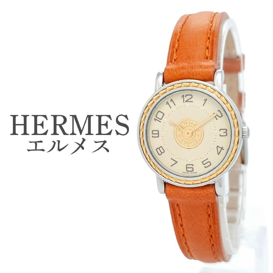 ✨美品・新品電池✨HERMES エルメス セリエ SE4.240 レディース 美品 エルメス HERMES セリエ SE4 240 レディース腕時計 クォーツ