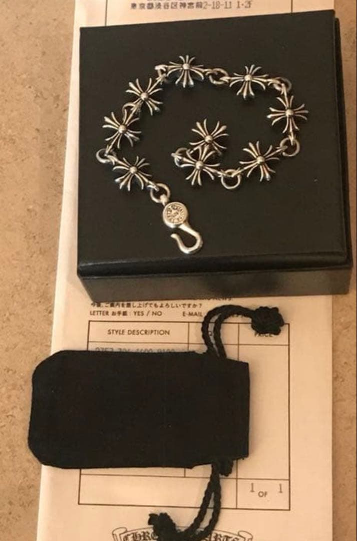 クロムハーツ カットアウト CHプラスブレスレット CHROME HEARTS（クロムハーツ） CO CH PLUS カットアウトCHプラス