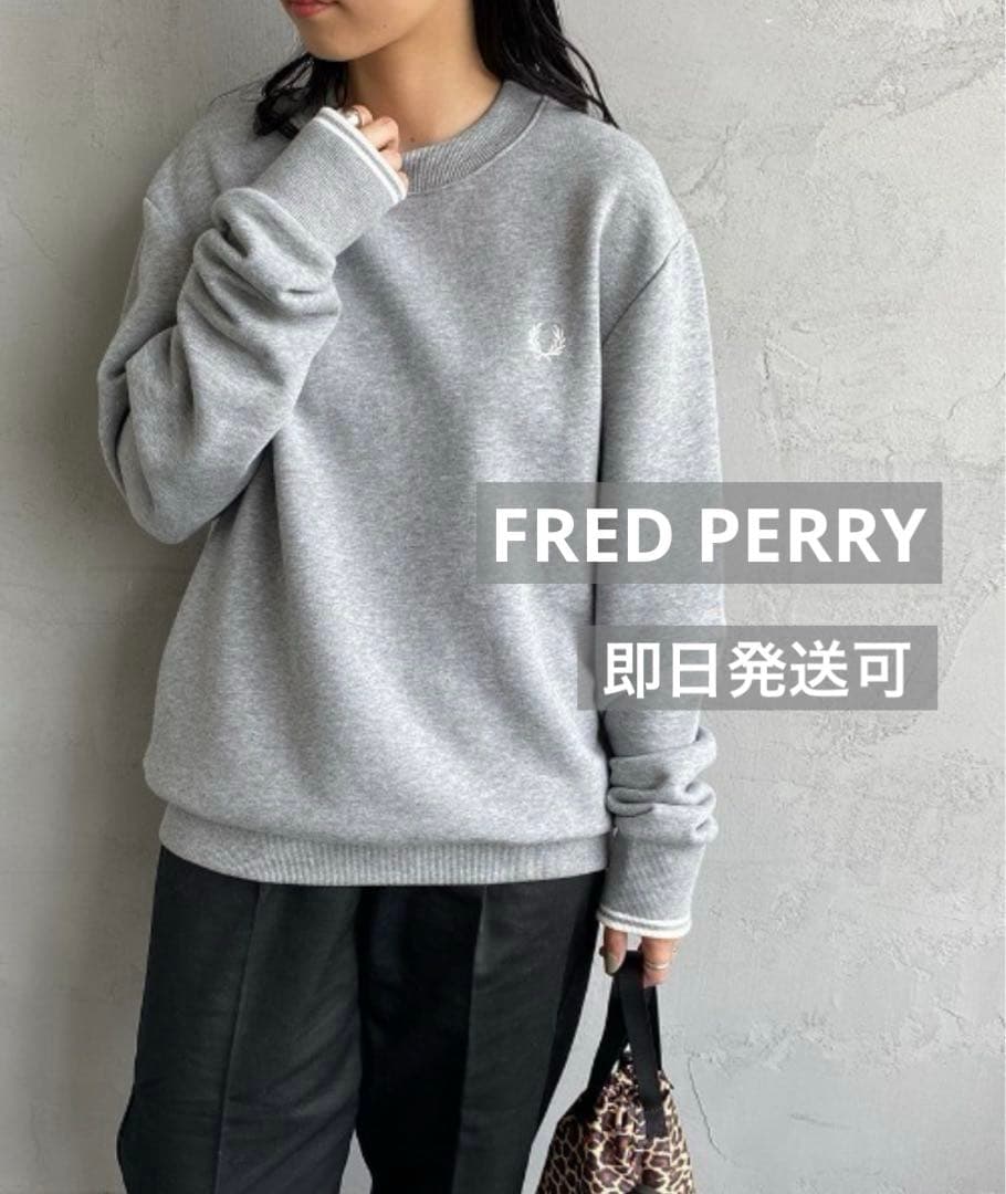 h*r様 FRED PERRYワンポイントロゴ刺繍 クルーネックスウェット FRED PERRY/フレッドペリー] ワンポイントロゴ刺繍 クルーネック