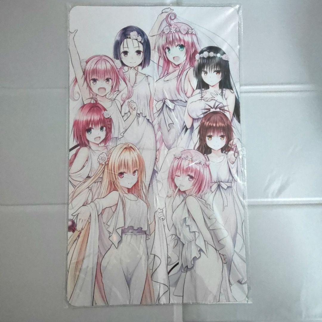 ToLOVEるプレイマット2枚セット - メルカリ