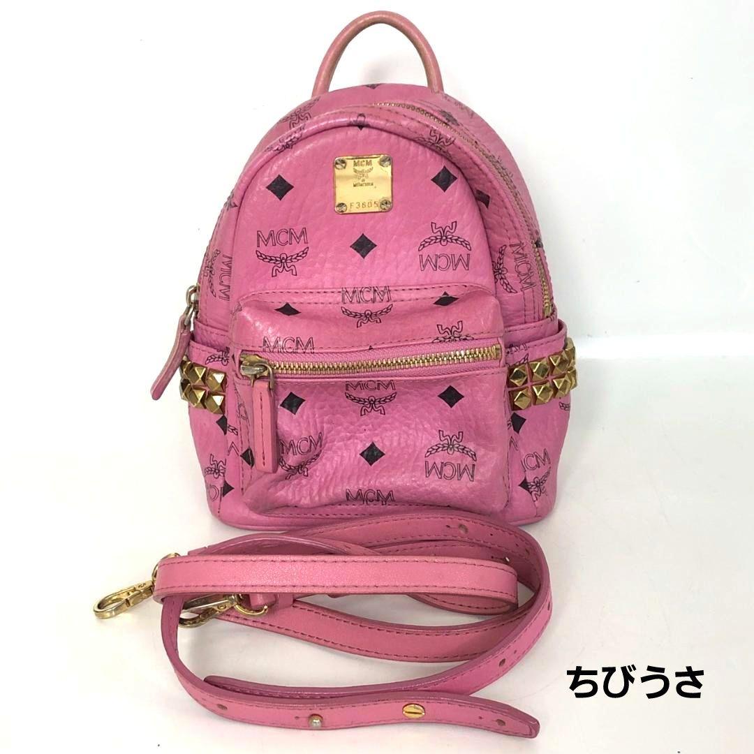 MCM エムシーエム ヴィセトス柄 スタッズ 2way リュックサック ピンク