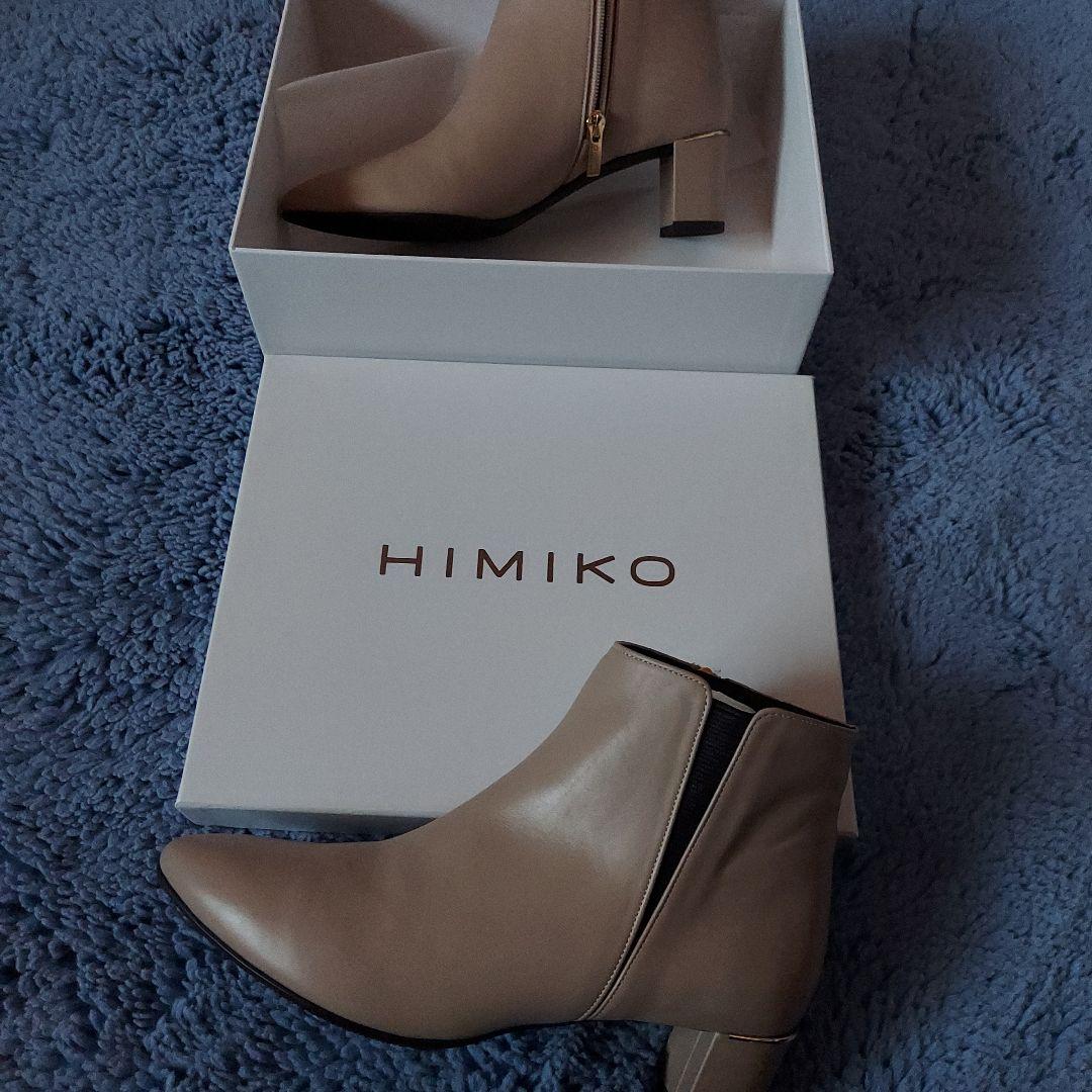 新品　未使用２４cm　HIMIKO ベージュ サイドゴアブーツ 中ヒール HIMIKO 長靴 レインブーツ 「HIMIKO」「耐水」サイドゴアレインブーツ
