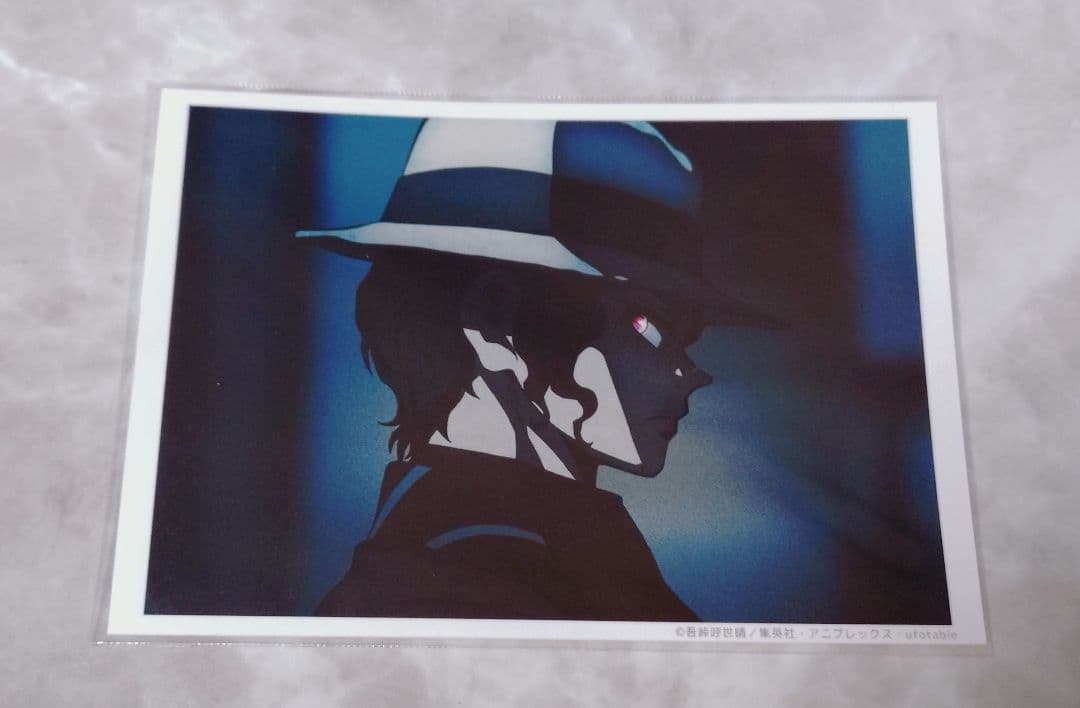 鬼滅の刃 ufotable Cafe ブロマイドくじ 立志編 OP 無惨 - メルカリ