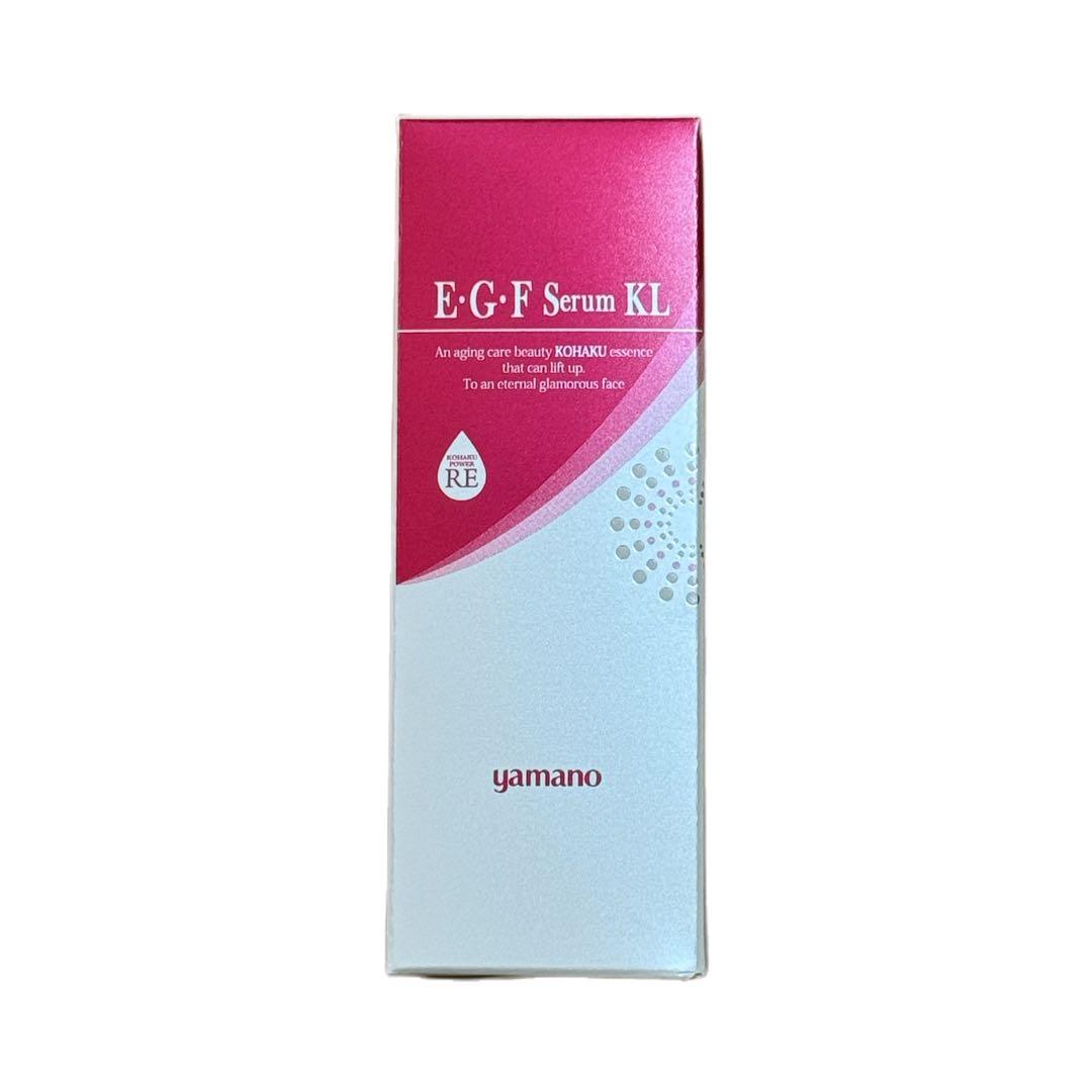 美容液30ml【３個セット】ヤマノ　E・G・Fセラム KL　山野愛子 化粧品 E・G・FセラムKL