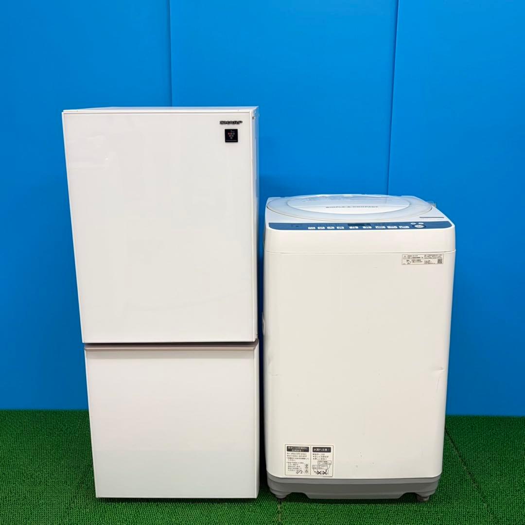 628 SHARPセット オススメ 冷蔵庫 洗濯機 7kg 小型 一人暮らし格安