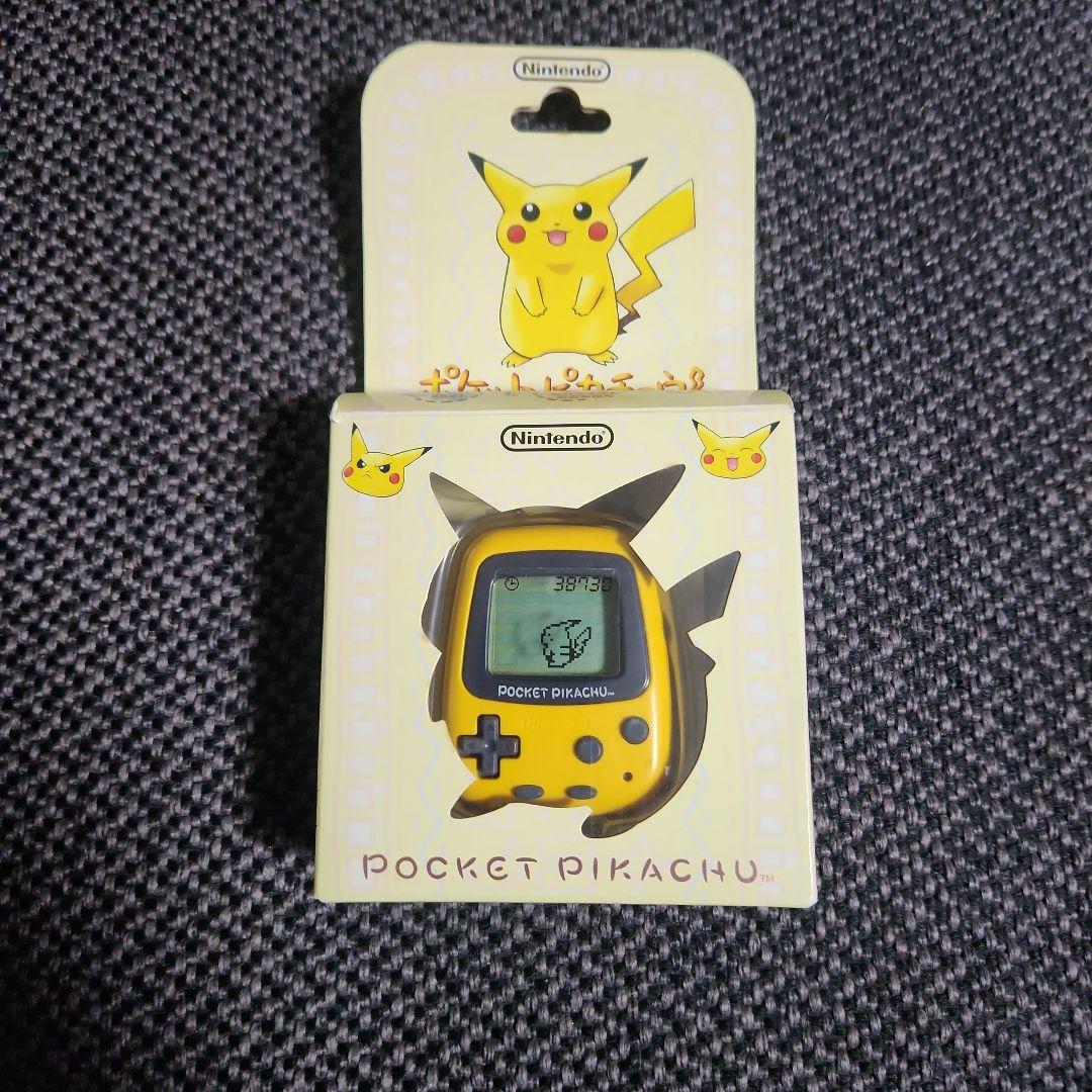 ド*い様 ポケットピカチュウ 1998年 任天堂 万歩計 当時物 説明書付き